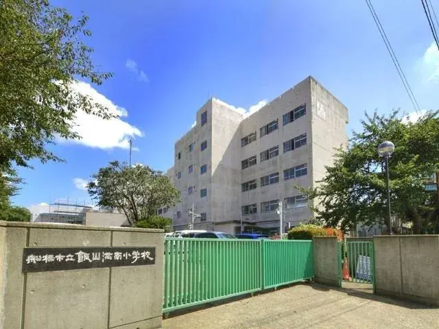 Akiya in Chiba