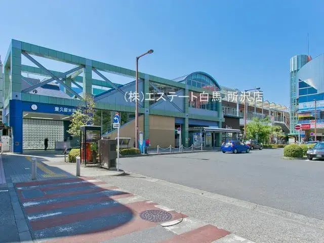 3LDK Ciudad de Niiza Prefectura de Saitama (29)