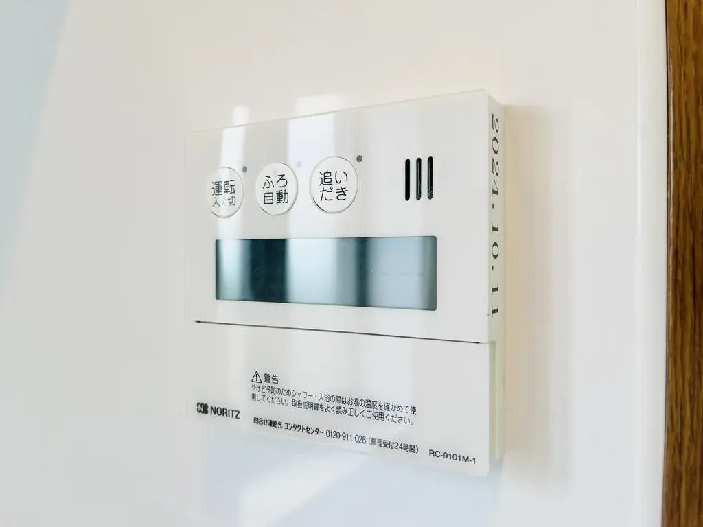 4LDK Property Chiba City Chiba Prefecture (28)
