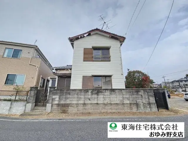Akiya in Chiba
