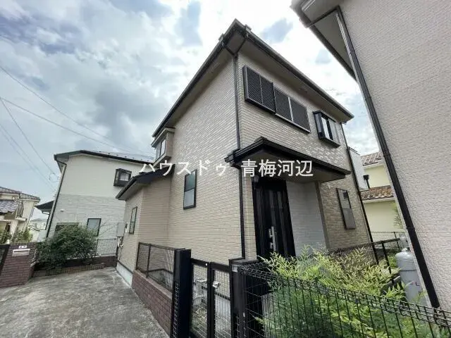 Akiya in Tokyo