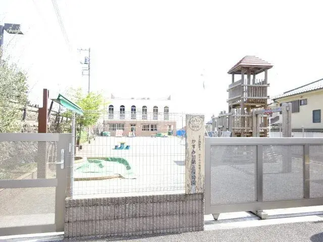 2LDK Ome City Tokyo (24)