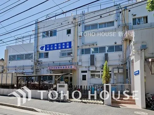3SLDK Edogawa-ku Tokyo (11)