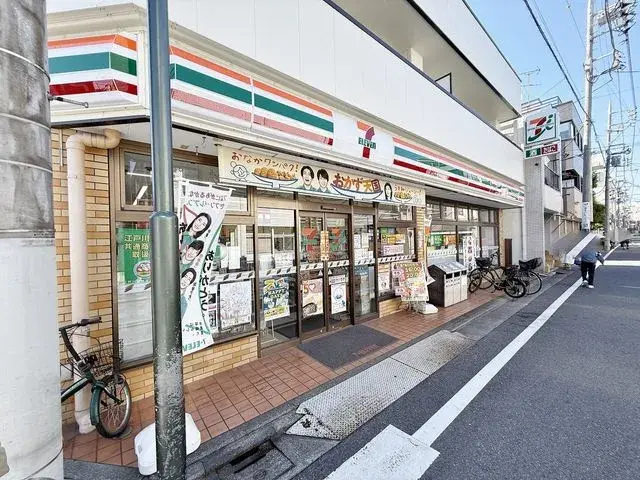 3SLDK Edogawa-ku Tokyo (10)