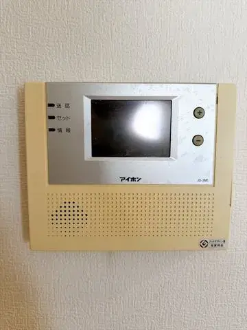 4LDK Property Hachioji City Tokyo (20)