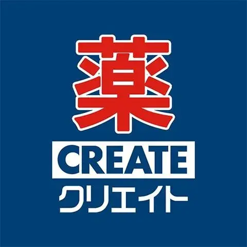 4LDK Property Hachioji City Tokyo (27)