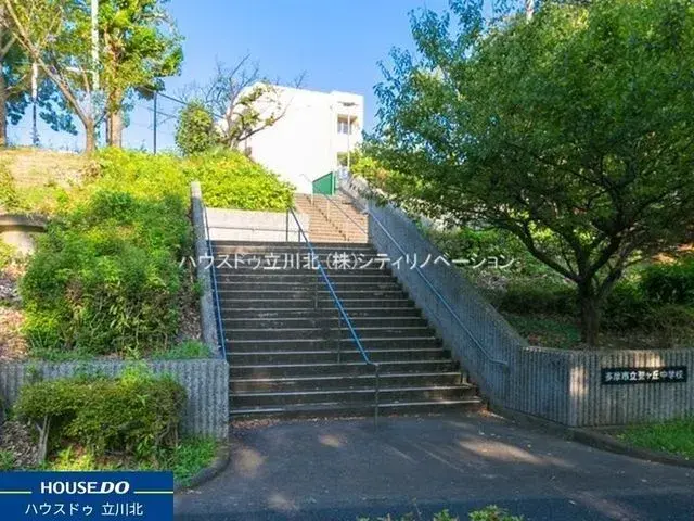 4LDK Tama City Tokyo (3)