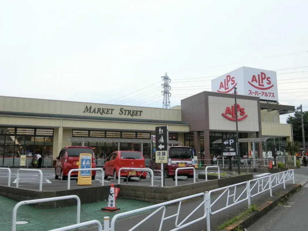 Propiedad 4LDK en la Ciudad de Hachioji, Tokio (20)
