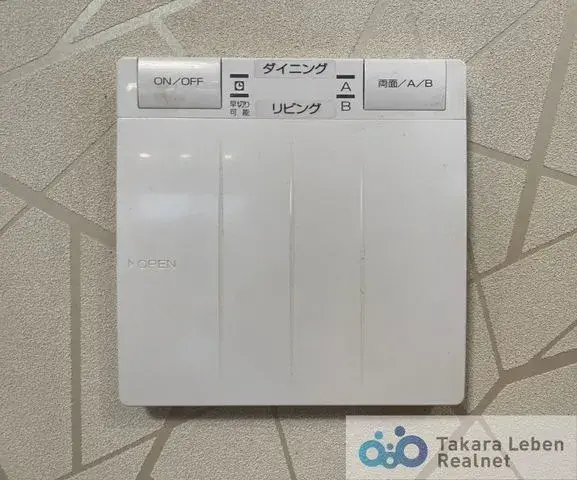 3SLDK物件 江戸川区 東京都 (25)