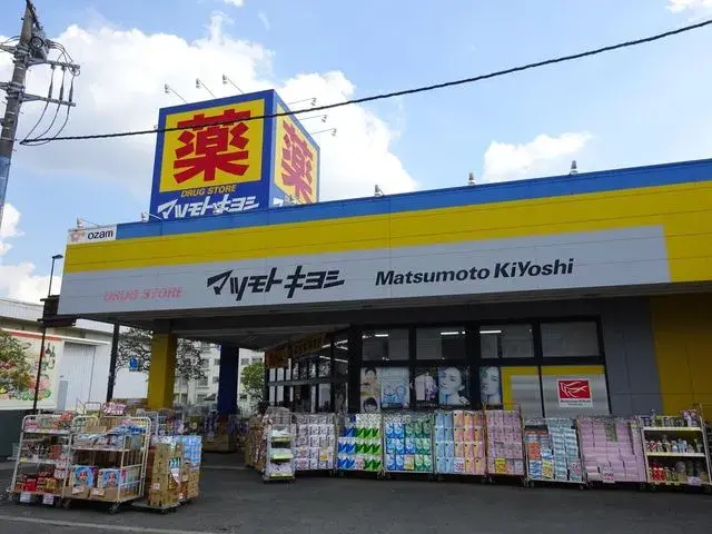 5LDK Property Ome City Tokyo (8)