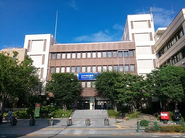 Akiya in Tokyo
