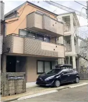 Akiya in Tokyo