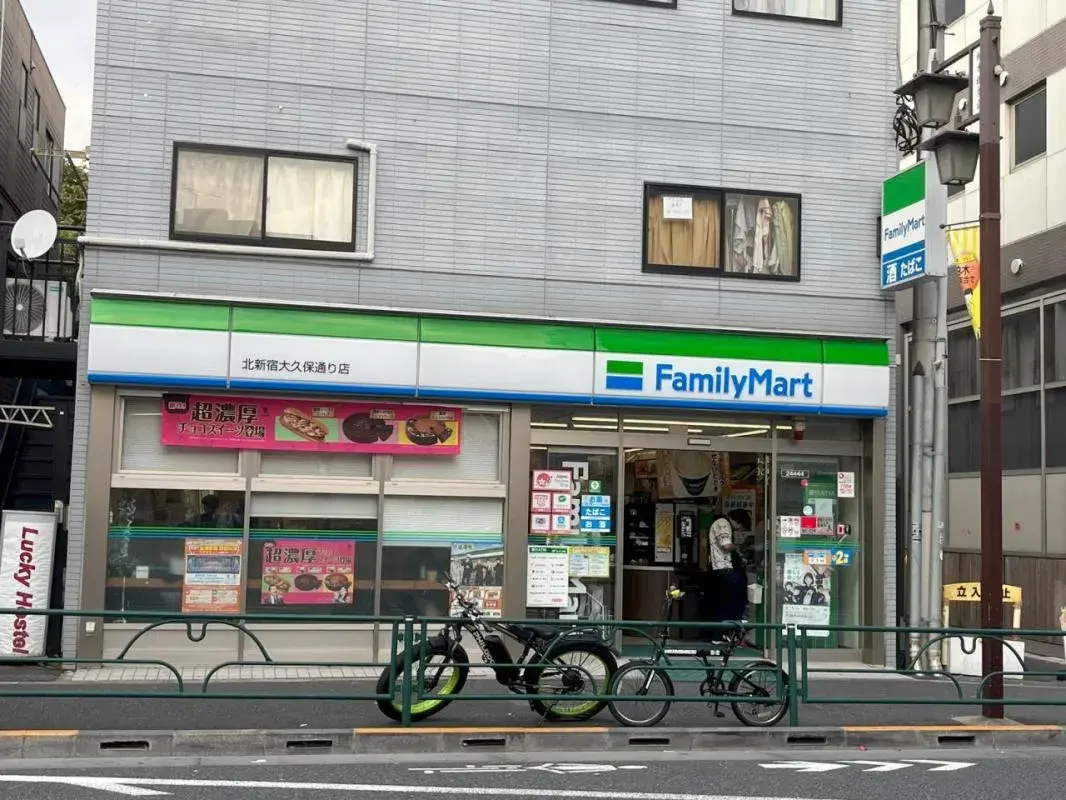 4LDK Shinjuku-ku Tokyo (16)