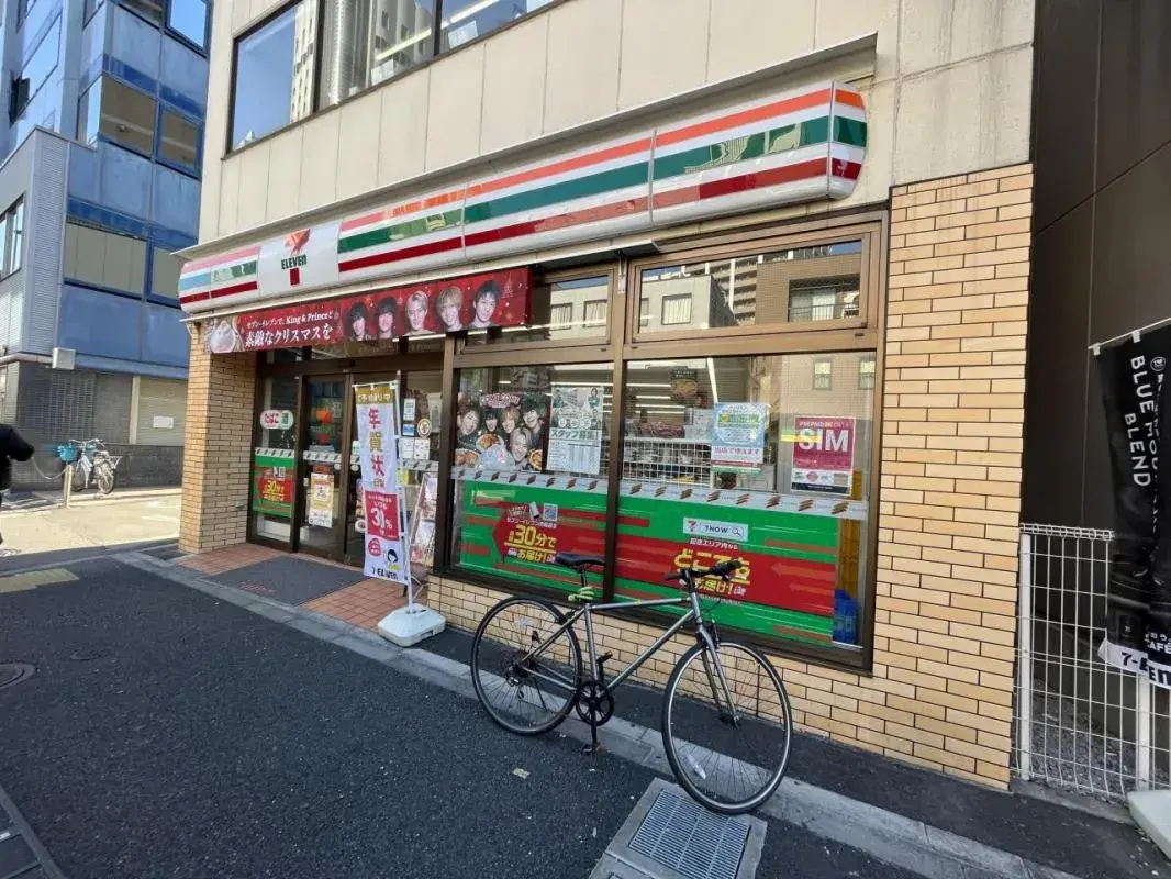 4LDK Shinjuku-ku Tokyo (17)