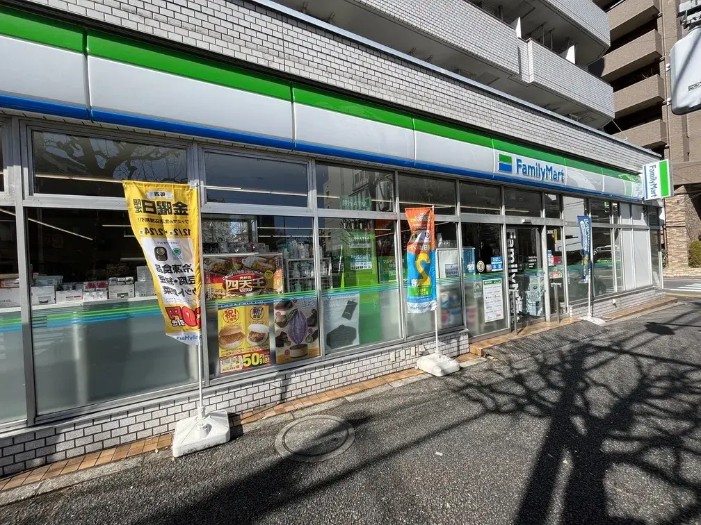 4LDK Shinjuku-ku Tokyo (19)