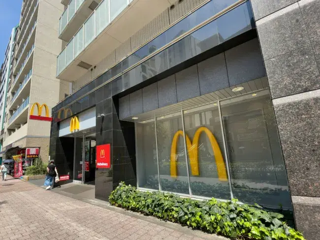 4LDK Shinjuku-ku Tokyo (20)