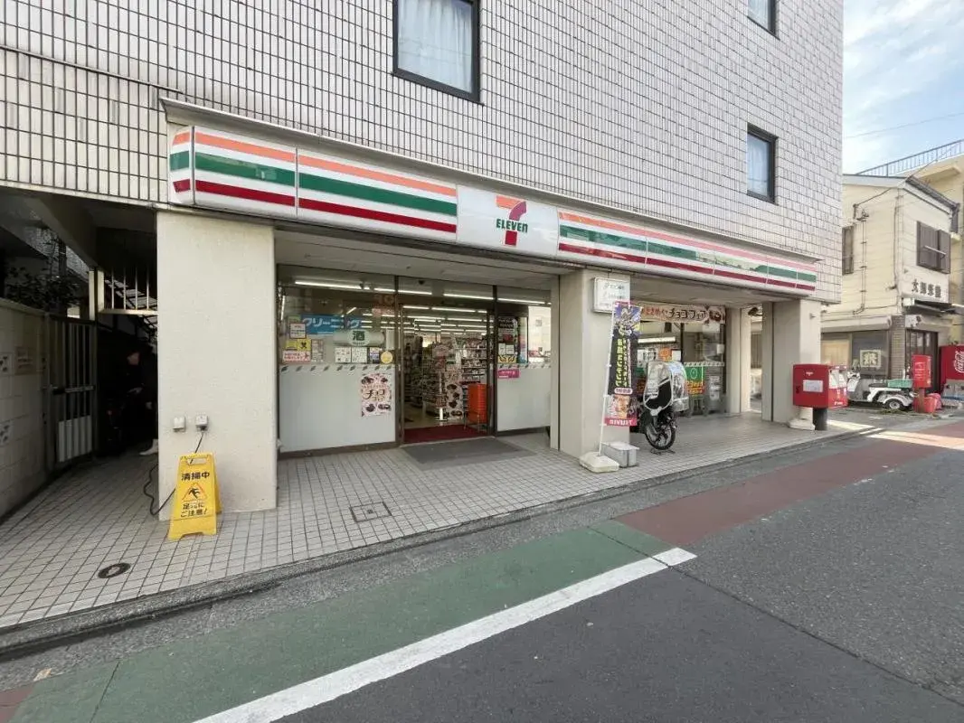 3LDK Shinagawa Ward Tokyo (21)