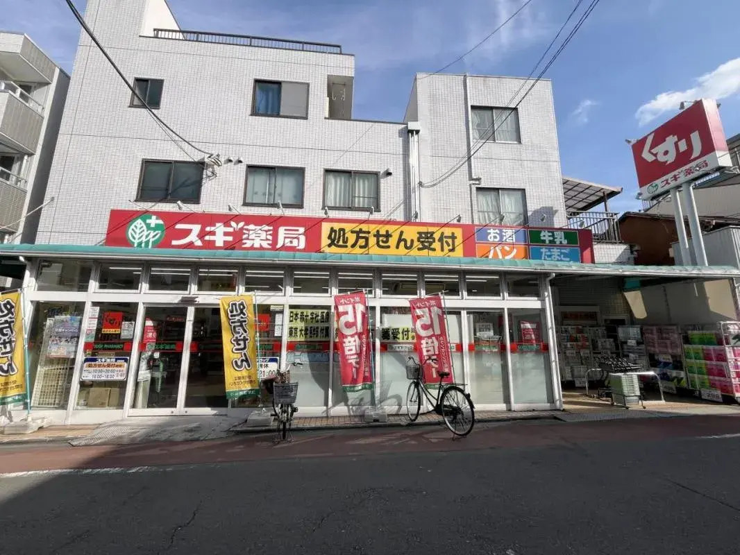 3LDK Shinagawa Ward Tokyo (22)