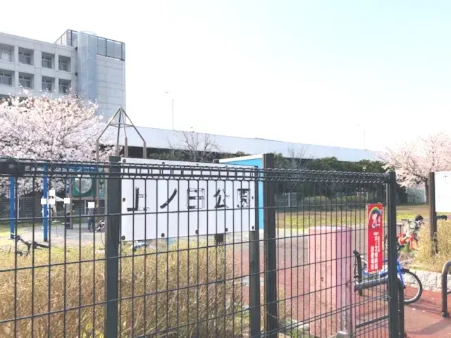 3LDK Ville de Chigasaki Préfecture de Kanagawa (18)