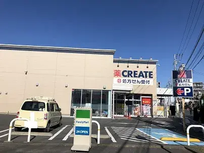 3LDK Ville de Chigasaki Préfecture de Kanagawa (27)