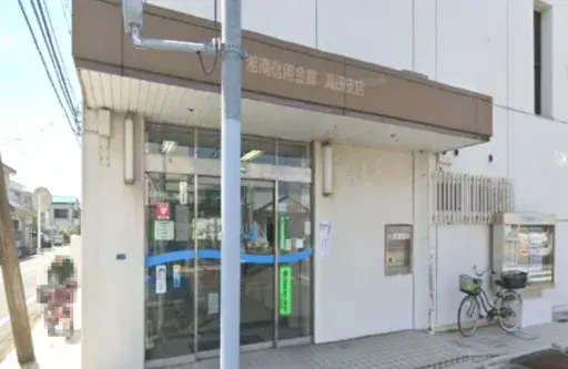 3LDK Ville de Chigasaki Préfecture de Kanagawa (28)