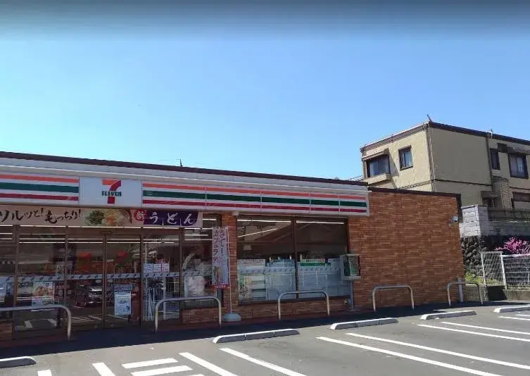 3LDK Property Sagamihara City Kanagawa Prefecture (27)