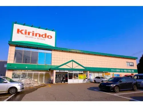 3LDK Город Kanazawa Префектура Ishikawa (14)