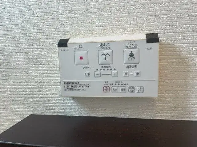 4LDK Property Gifu City Gifu Prefecture (20)