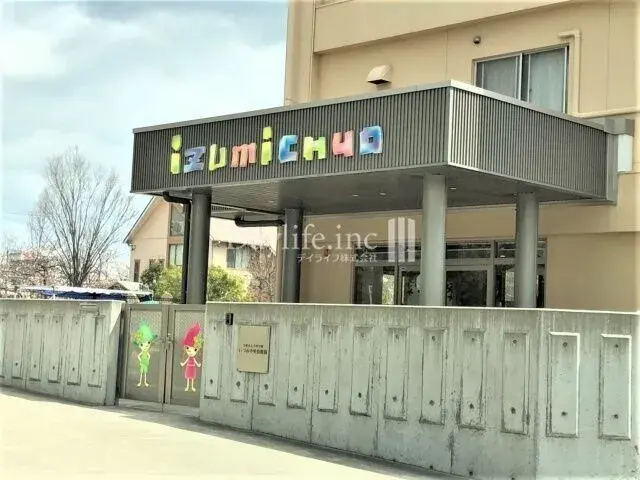 4LDK Property Gifu City Gifu Prefecture (22)