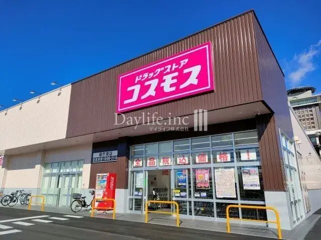 4LDK Property Gifu City Gifu Prefecture (26)