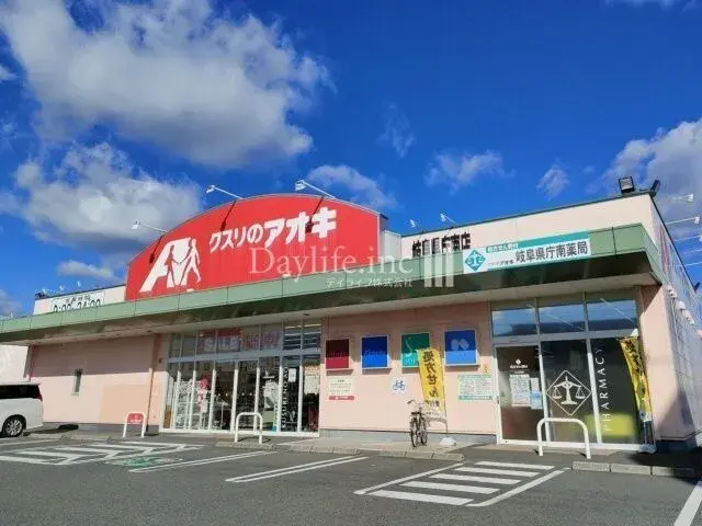 4LDK Property Gifu City Gifu Prefecture (27)
