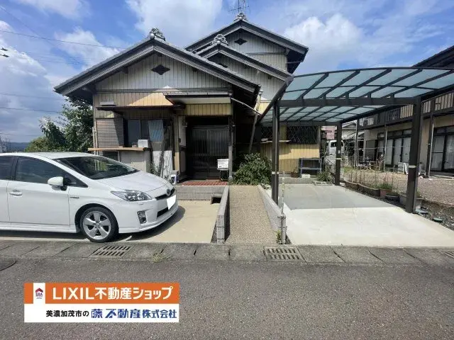 Akiya in Gifu