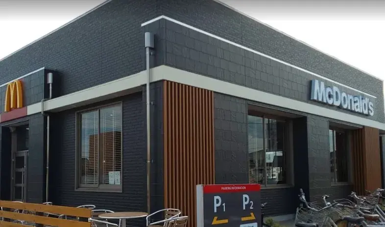 6DK Property Minokamo City Gifu Prefecture (24)