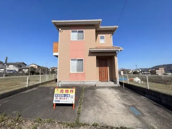 Akiya in Shizuoka