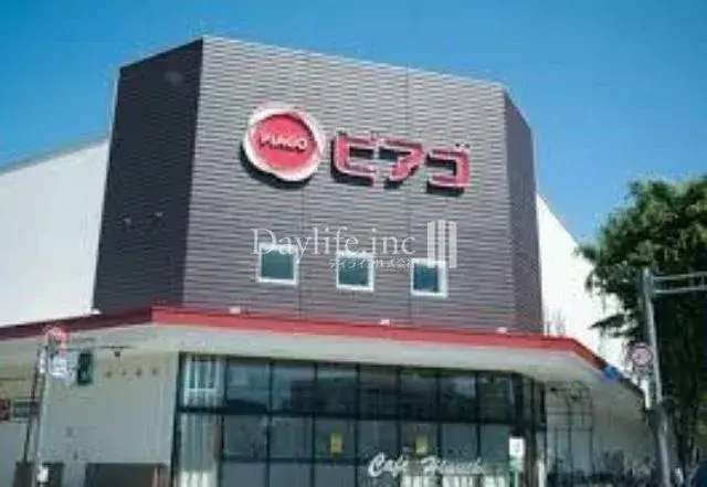 10DK Property Kakamigahara City Gifu Prefecture (6)