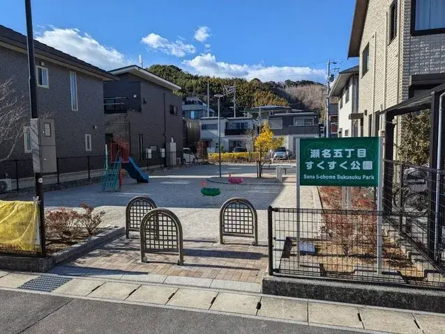 عقار 3LDK مدينة Shizuoka محافظة Shizuoka (8)