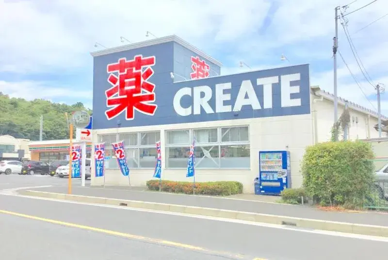 Propiedad 4SLDK Ciudad de Atsugi Prefectura de Kanagawa (28)