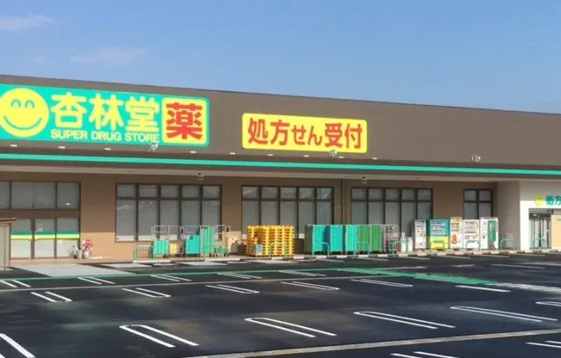 5DK物件 富士市 静岡県 (23)