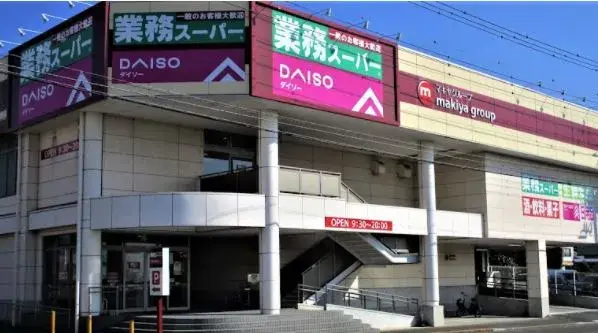 5DK物件 富士市 静岡県 (25)