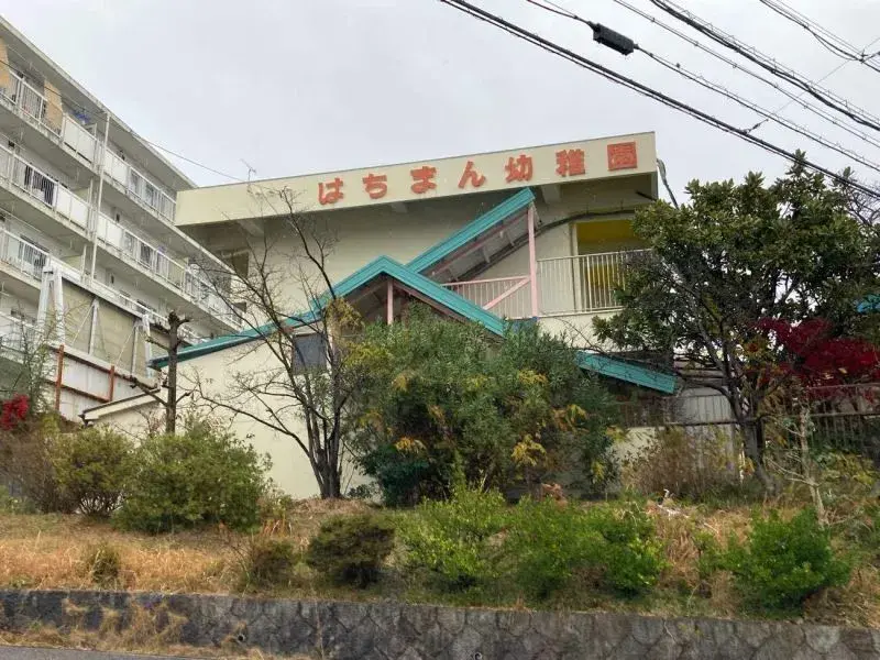 4LDK Ville de Seto Préfecture d'Aichi (5)