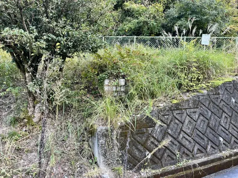 4LDK Ville de Seto Préfecture d'Aichi (9)