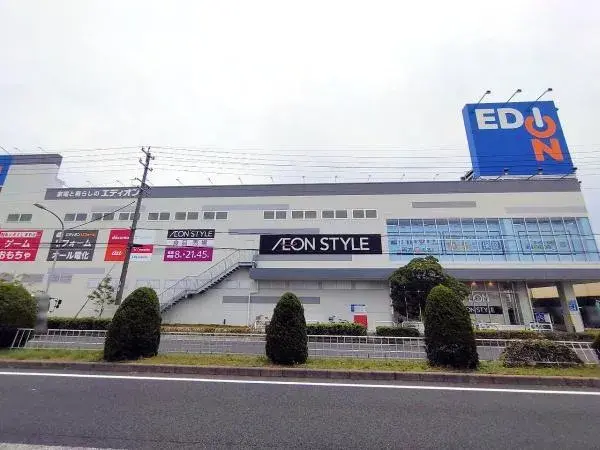 Propiedad 5SLDK Ciudad de Nagoya, Prefectura de Aichi (25)