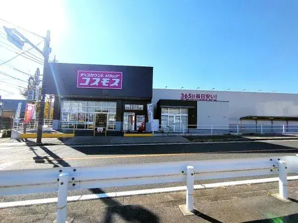 Propiedad 5SLDK Ciudad de Nagoya, Prefectura de Aichi (26)