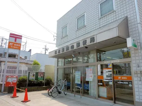 Propiedad 5SLDK Ciudad de Nagoya, Prefectura de Aichi (29)