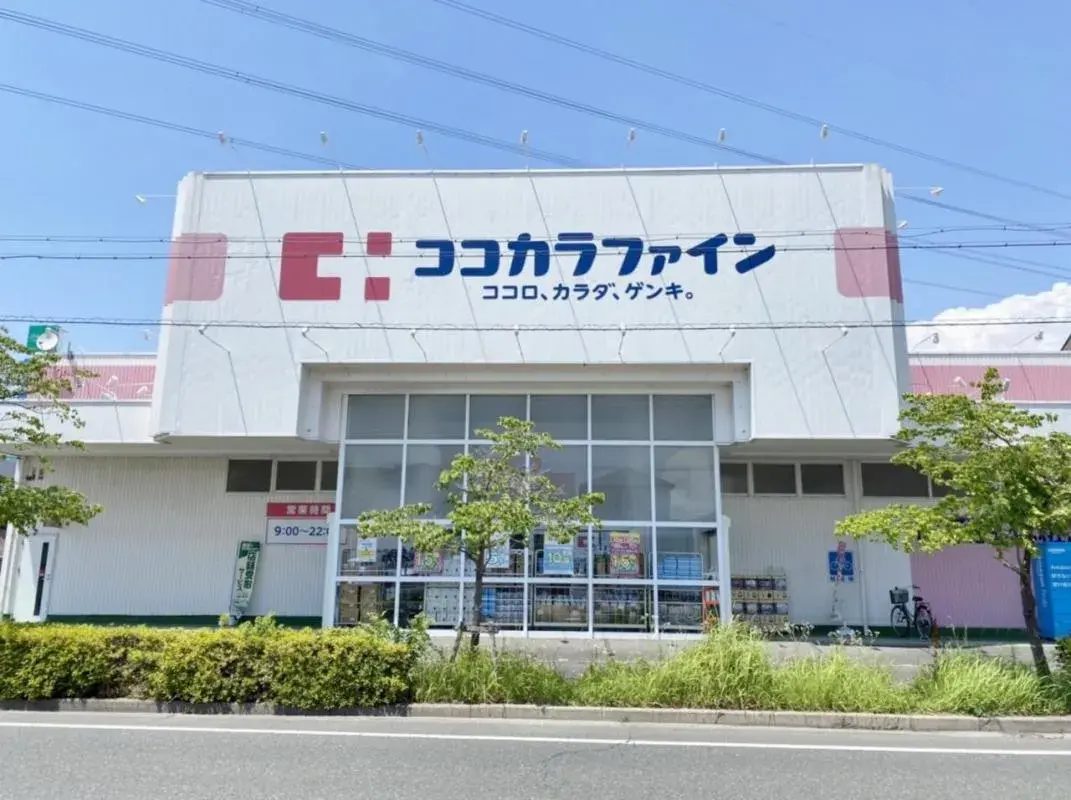 5LDK Inazawa City Aichi Prefecture (21)