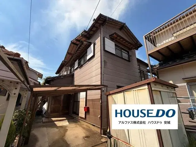 Akiya in Aichi
