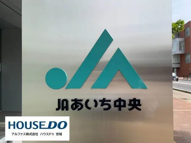 爱知县安城市 4DK房产 (28)