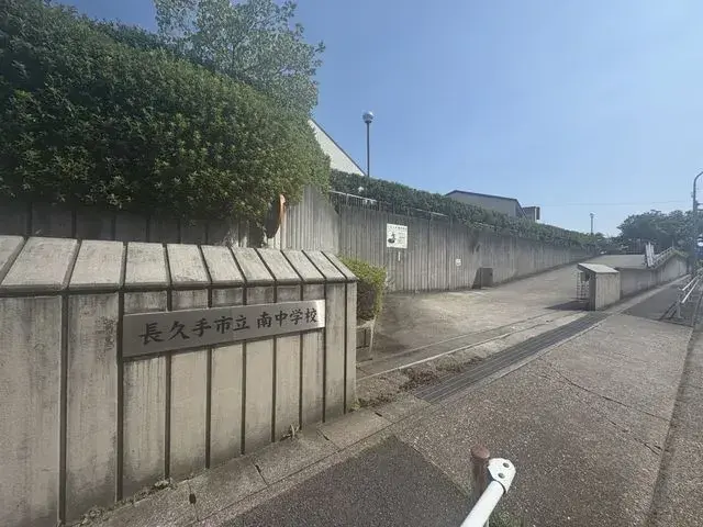 7LDK Ciudad de Nagakute Prefectura de Aichi (7)