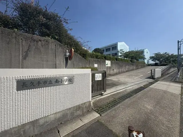 7LDK Ciudad de Nagakute Prefectura de Aichi (8)