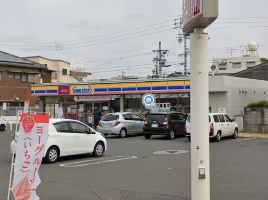 3SDK Aichi Nagoya City Property (7)